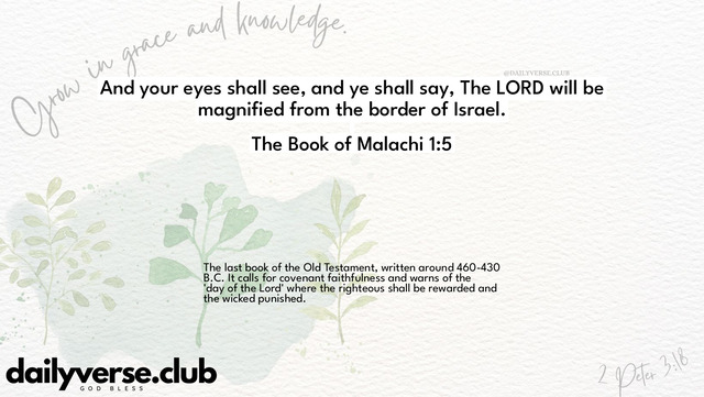 Bible Verse Wallpaper 1:5 from The Book of Malachi