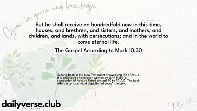 Bible Verse Wallpaper 10:30 from The Gospel According to Mark