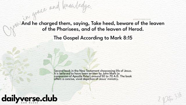 Bible Verse Wallpaper 8:15 from The Gospel According to Mark