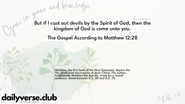 Bible Verse Wallpaper 12:28 from The Gospel According to Matthew