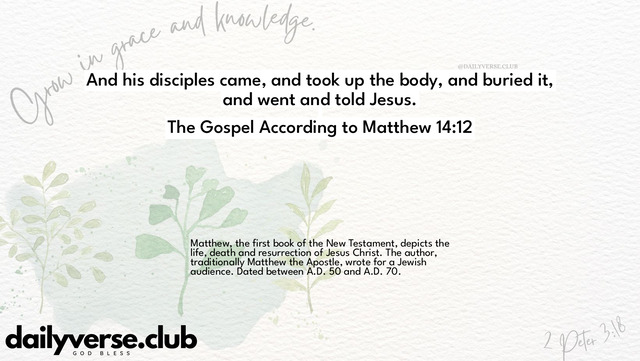 Bible Verse Wallpaper 14:12 from The Gospel According to Matthew
