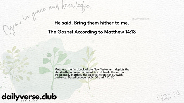Bible Verse Wallpaper 14:18 from The Gospel According to Matthew
