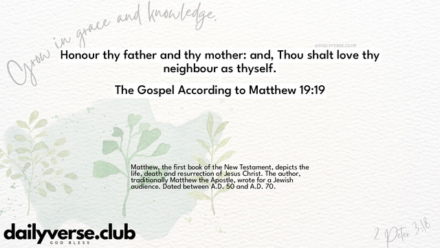 Bible Verse Wallpaper 19:19 from The Gospel According to Matthew