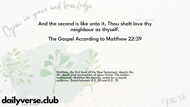 Bible Verse Wallpaper 22:39 from The Gospel According to Matthew