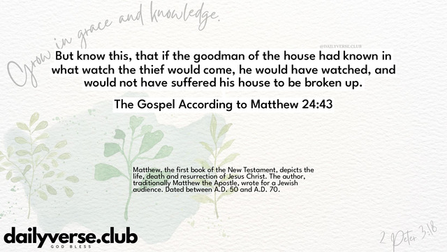 Bible Verse Wallpaper 24:43 from The Gospel According to Matthew