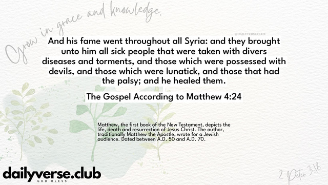 Bible Verse Wallpaper 4:24 from The Gospel According to Matthew