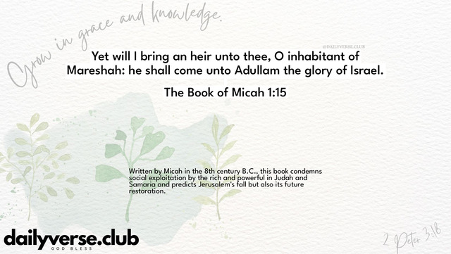 Bible Verse Wallpaper 1:15 from The Book of Micah