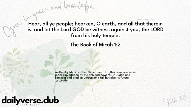Bible Verse Wallpaper 1:2 from The Book of Micah