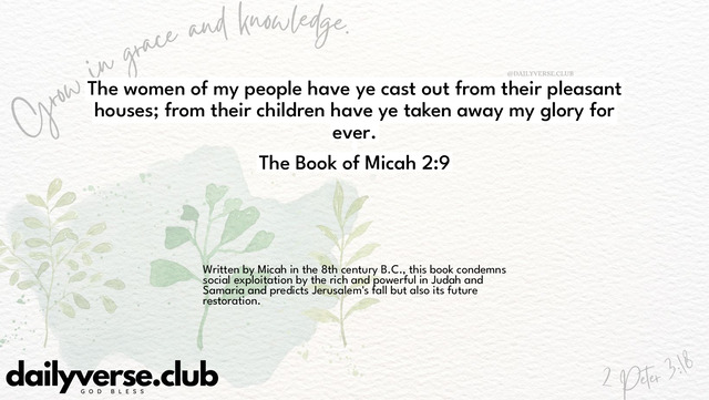 Bible Verse Wallpaper 2:9 from The Book of Micah