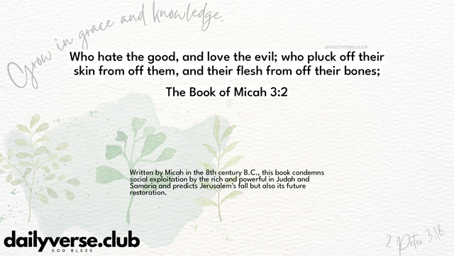 Bible Verse Wallpaper 3:2 from The Book of Micah
