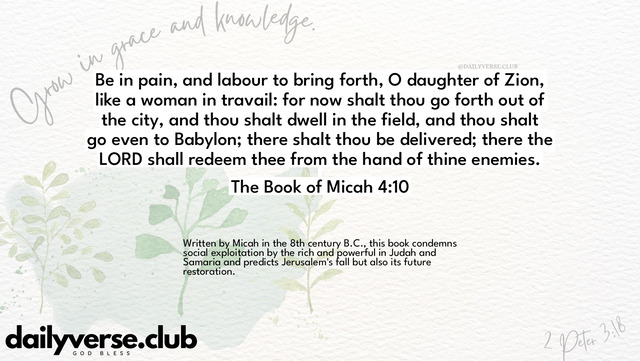 Bible Verse Wallpaper 4:10 from The Book of Micah
