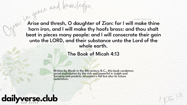 Bible Verse Wallpaper 4:13 from The Book of Micah