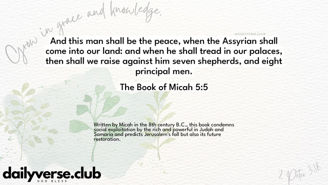 Bible Verse Wallpaper 5:5 from The Book of Micah