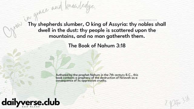 Bible Verse Wallpaper 3:18 from The Book of Nahum