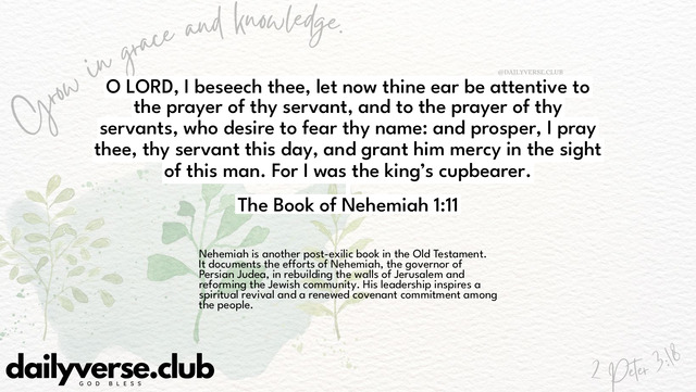 Bible Verse Wallpaper 1:11 from The Book of Nehemiah