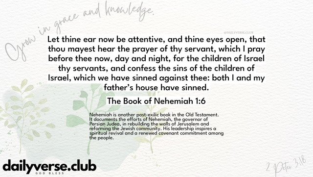 Bible Verse Wallpaper 1:6 from The Book of Nehemiah