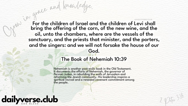 Bible Verse Wallpaper 10:39 from The Book of Nehemiah