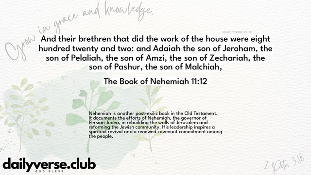 Bible Verse Wallpaper 11:12 from The Book of Nehemiah