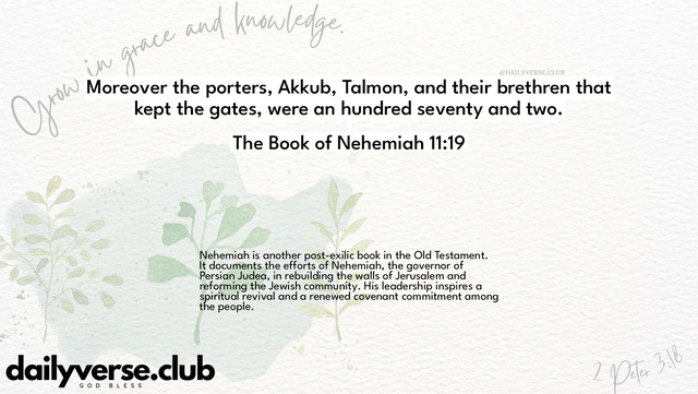Bible Verse Wallpaper 11:19 from The Book of Nehemiah