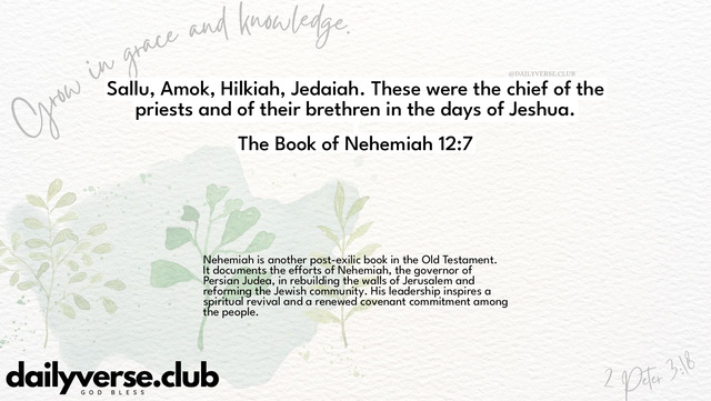 Bible Verse Wallpaper 12:7 from The Book of Nehemiah