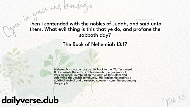 Bible Verse Wallpaper 13:17 from The Book of Nehemiah