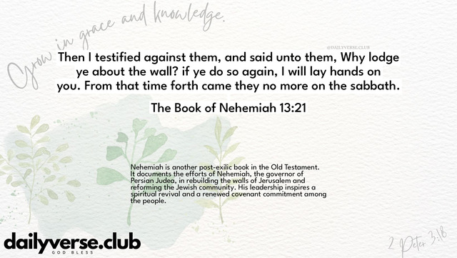 Bible Verse Wallpaper 13:21 from The Book of Nehemiah