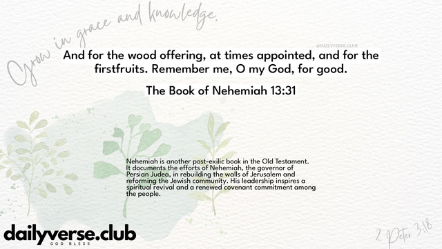Bible Verse Wallpaper 13:31 from The Book of Nehemiah