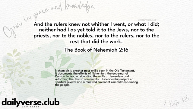 Bible Verse Wallpaper 2:16 from The Book of Nehemiah