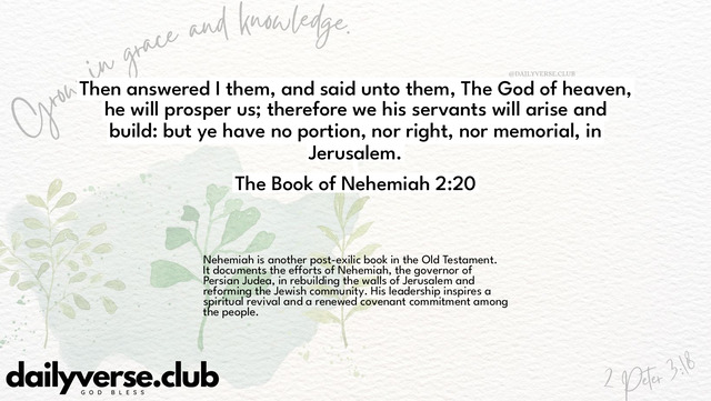 Bible Verse Wallpaper 2:20 from The Book of Nehemiah