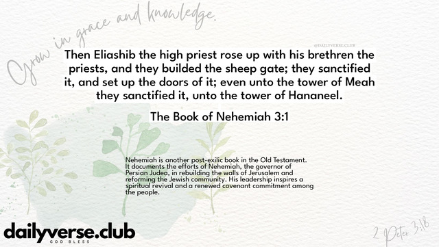 Bible Verse Wallpaper 3:1 from The Book of Nehemiah