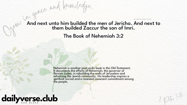 Bible Verse Wallpaper 3:2 from The Book of Nehemiah