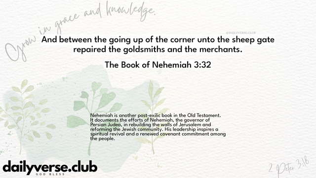 Bible Verse Wallpaper 3:32 from The Book of Nehemiah