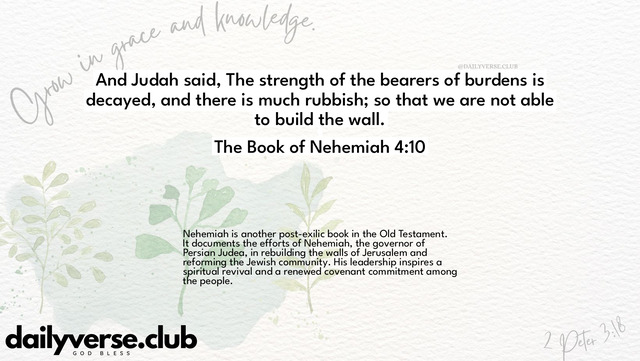 Bible Verse Wallpaper 4:10 from The Book of Nehemiah