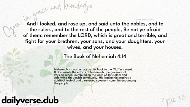 Bible Verse Wallpaper 4:14 from The Book of Nehemiah