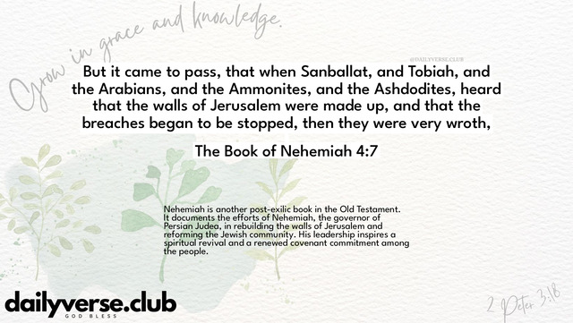 Bible Verse Wallpaper 4:7 from The Book of Nehemiah