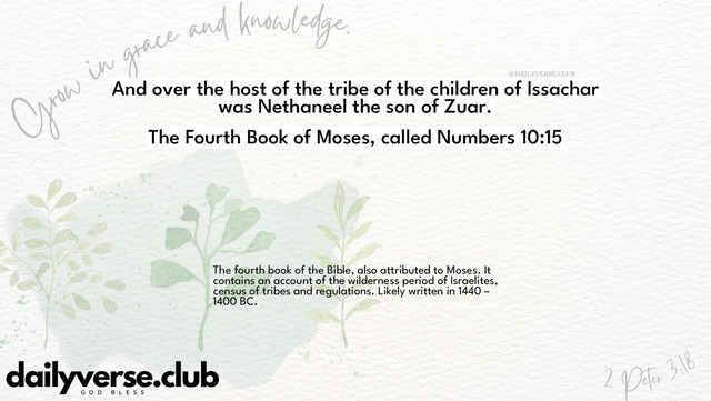 Bible Verse Wallpaper 10:15 from The Fourth Book of Moses, called Numbers