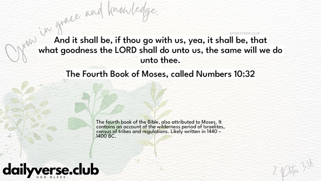 Bible Verse Wallpaper 10:32 from The Fourth Book of Moses, called Numbers