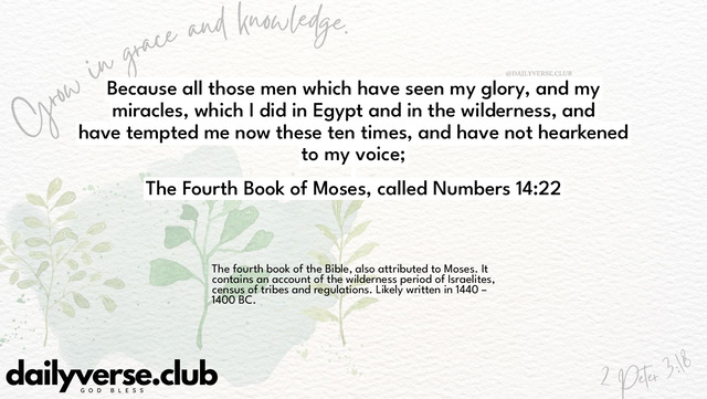 Bible Verse Wallpaper 14:22 from The Fourth Book of Moses, called Numbers