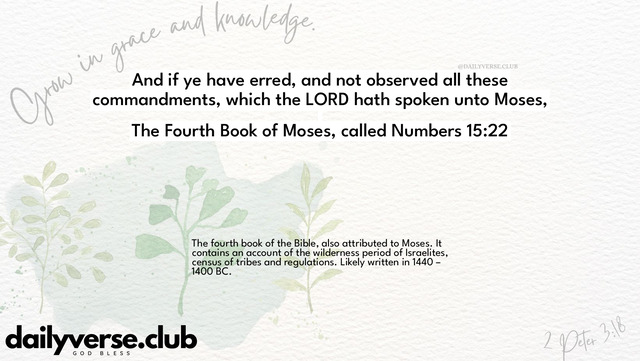 Bible Verse Wallpaper 15:22 from The Fourth Book of Moses, called Numbers