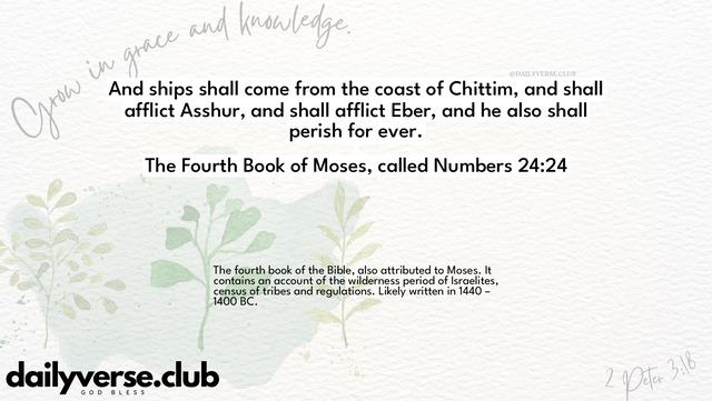 Bible Verse Wallpaper 24:24 from The Fourth Book of Moses, called Numbers