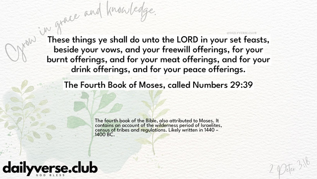 Bible Verse Wallpaper 29:39 from The Fourth Book of Moses, called Numbers