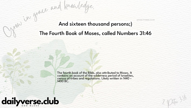 Bible Verse Wallpaper 31:46 from The Fourth Book of Moses, called Numbers