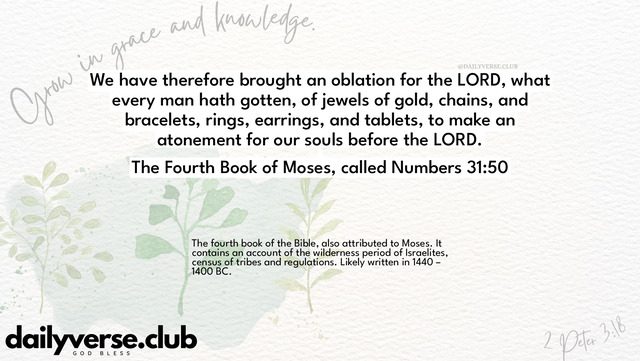 Bible Verse Wallpaper 31:50 from The Fourth Book of Moses, called Numbers