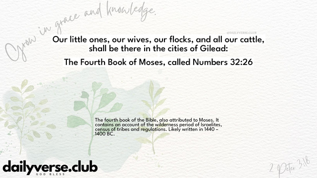 Bible Verse Wallpaper 32:26 from The Fourth Book of Moses, called Numbers