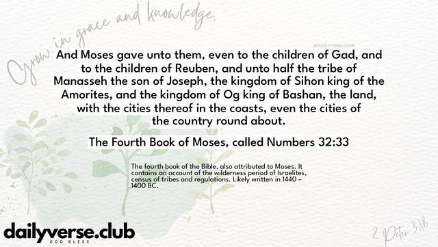 Bible Verse Wallpaper 32:33 from The Fourth Book of Moses, called Numbers