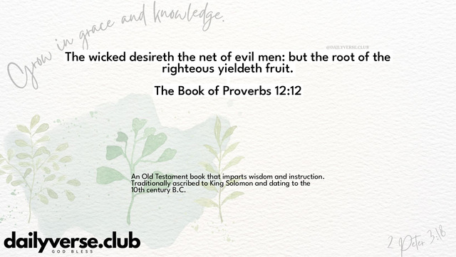 Bible Verse Wallpaper 12:12 from The Book of Proverbs