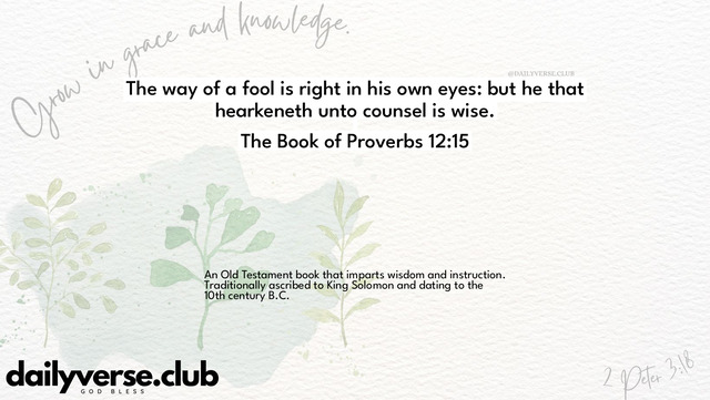 Bible Verse Wallpaper 12:15 from The Book of Proverbs