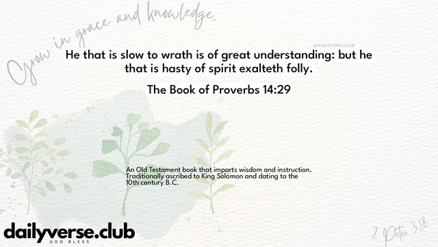 Bible Verse Wallpaper 14:29 from The Book of Proverbs