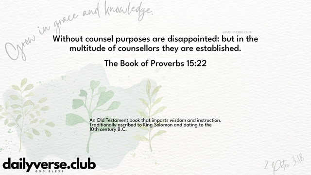 Bible Verse Wallpaper 15:22 from The Book of Proverbs