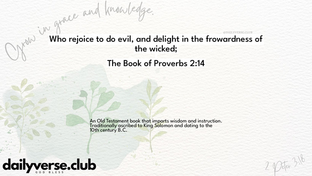 Bible Verse Wallpaper 2:14 from The Book of Proverbs